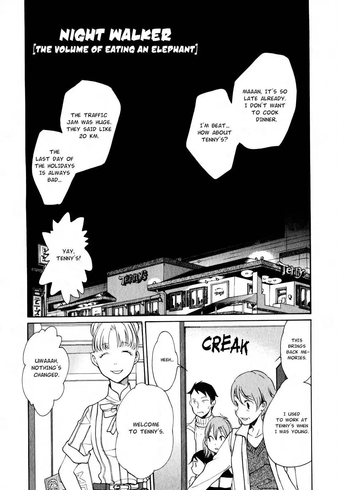 Satou-kun to Tanaka-san - The Blood Highschool Chapter 12.005 2
